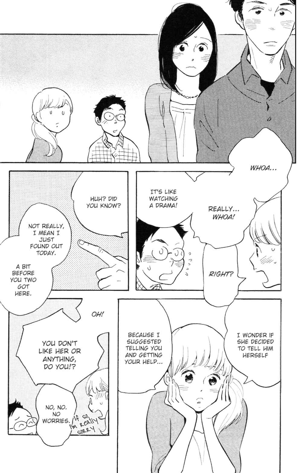 Koiiji: Love Glutton Chapter 4 - Page 19