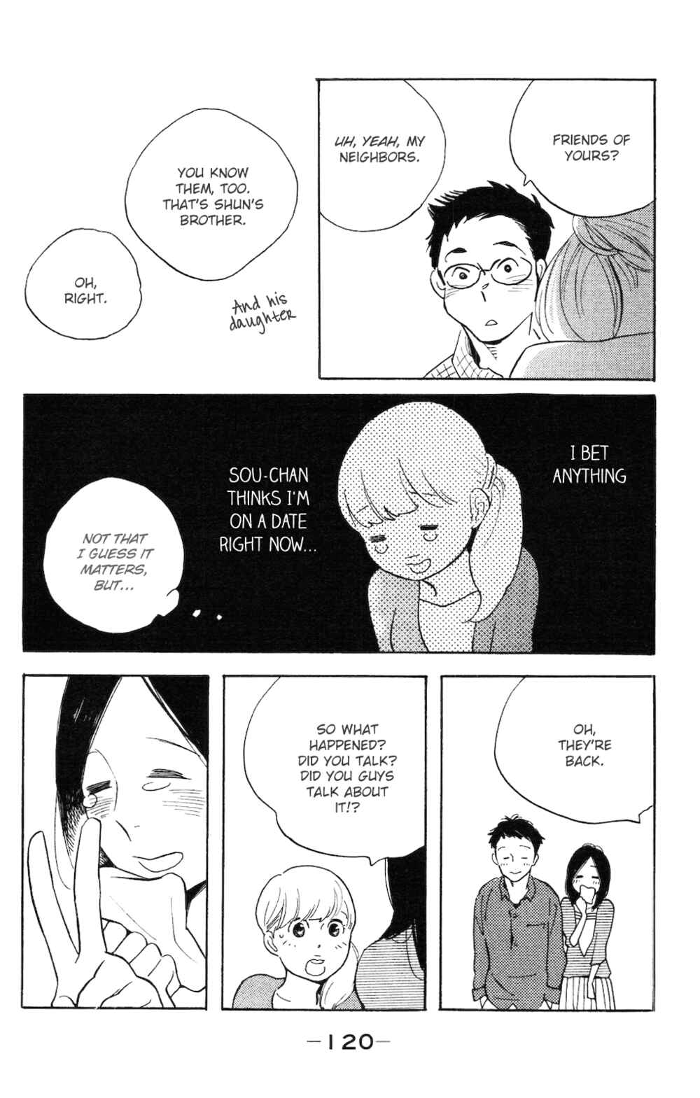 Koiiji: Love Glutton Chapter 4 - Page 21