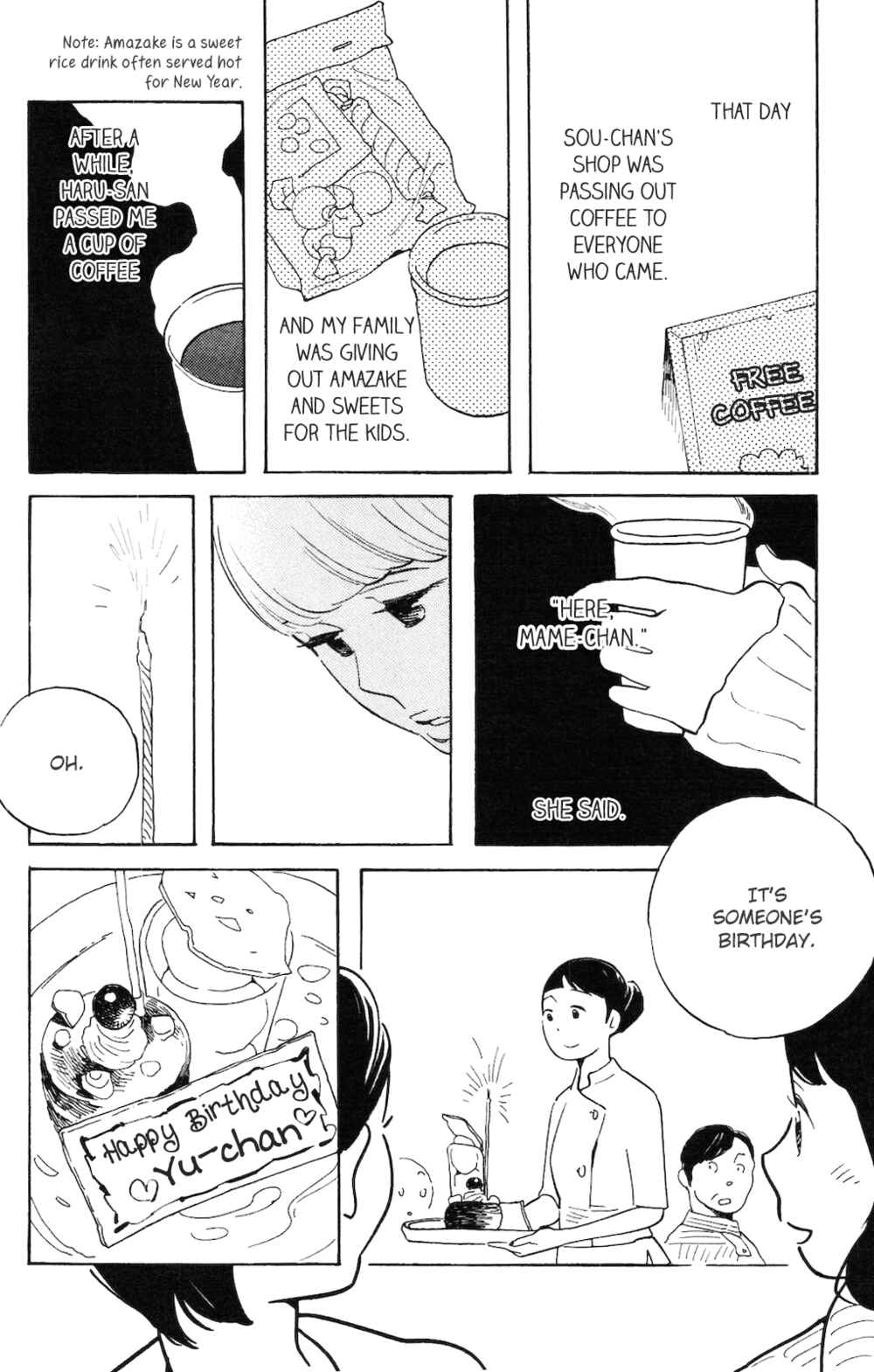 Koiiji: Love Glutton Chapter 4 - Page 23