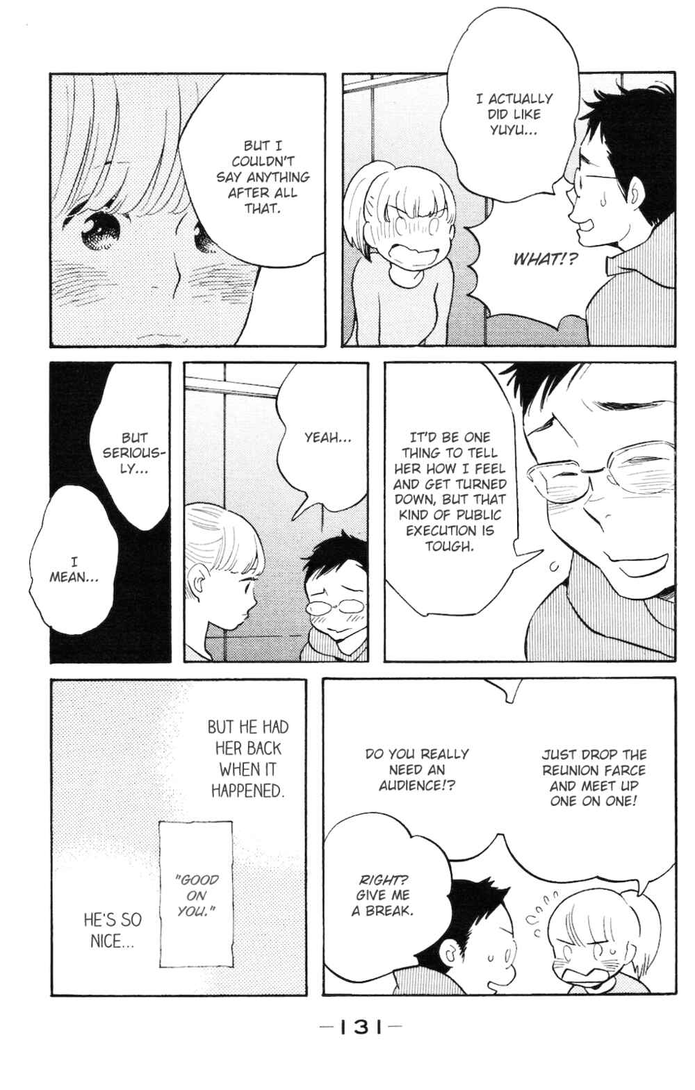 Koiiji: Love Glutton Chapter 4 - Page 32