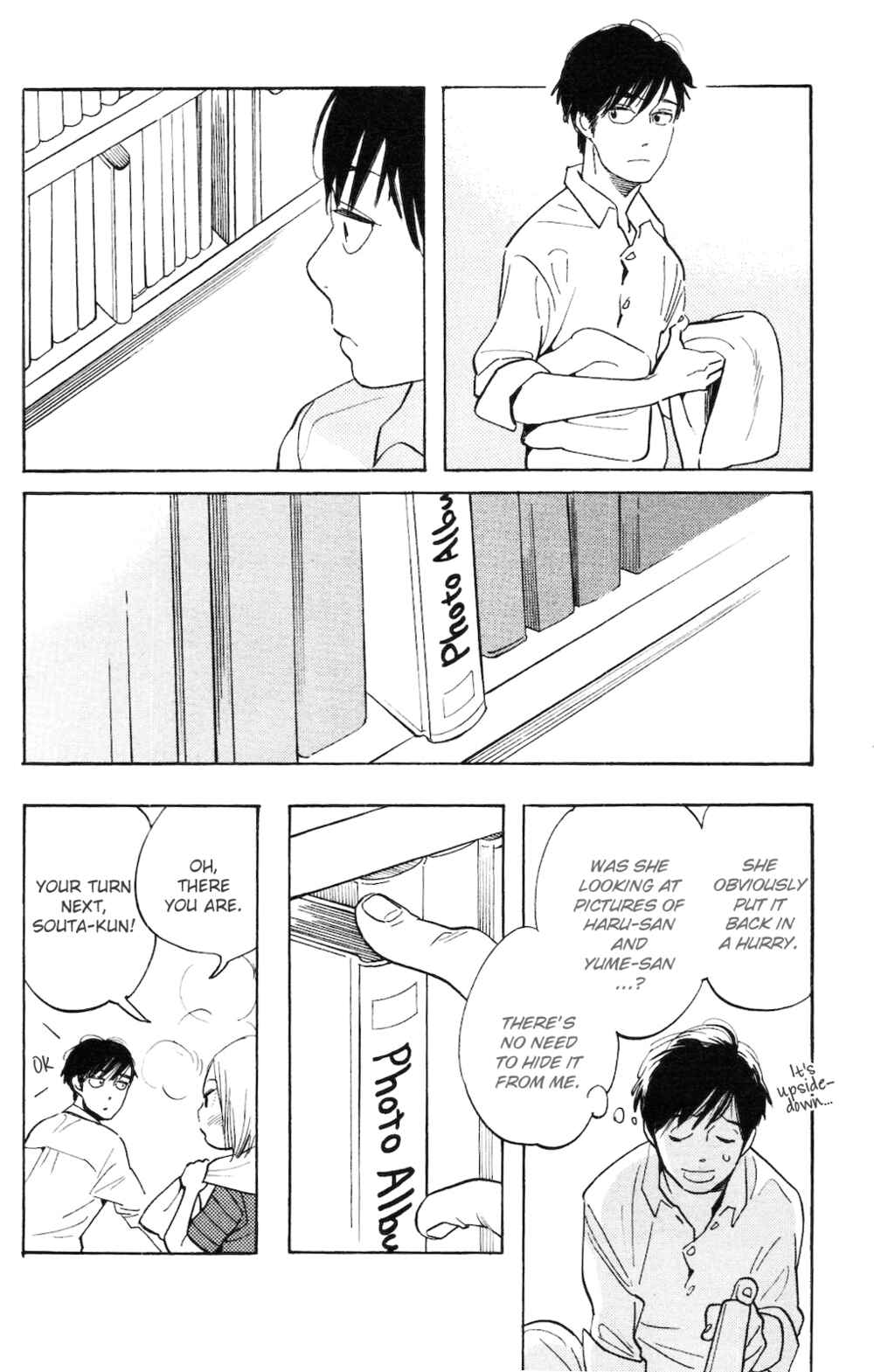 Koiiji: Love Glutton Chapter 4 - Page 5