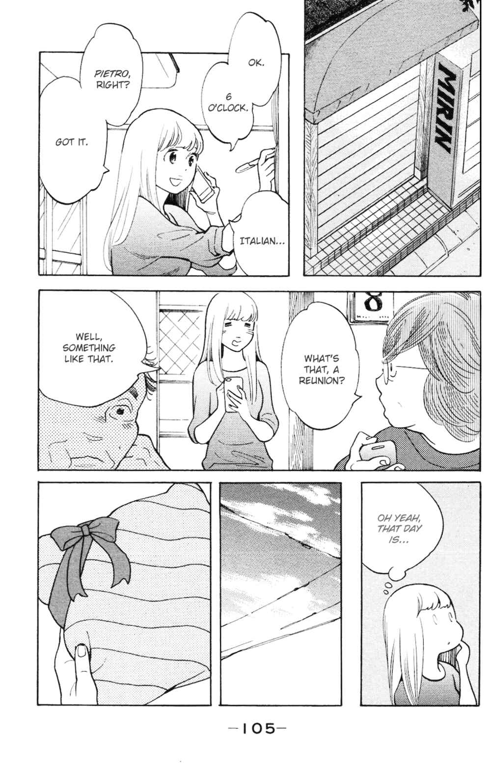 Koiiji: Love Glutton Chapter 4 - Page 6