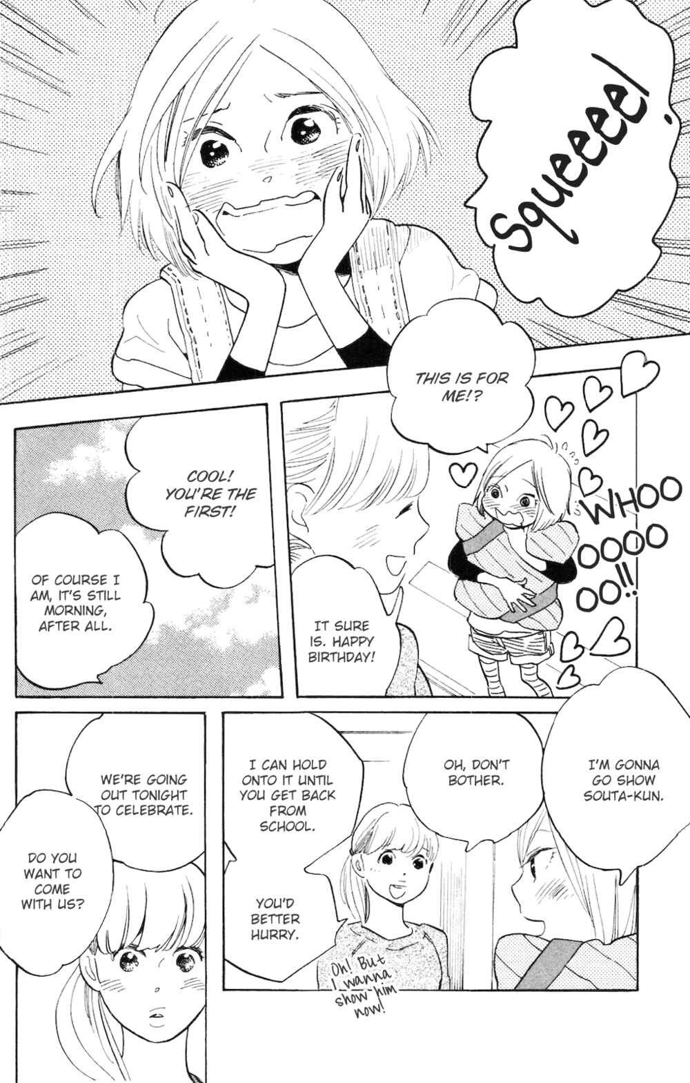 Koiiji: Love Glutton Chapter 4 - Page 7