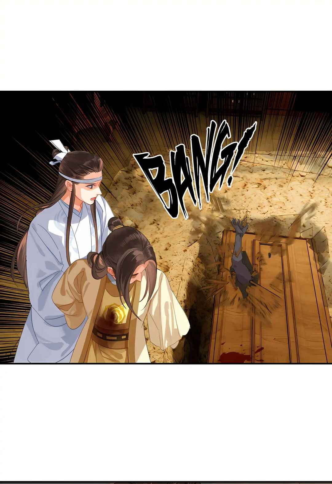 Módào Zǔshī Chapter 252 - Page 10