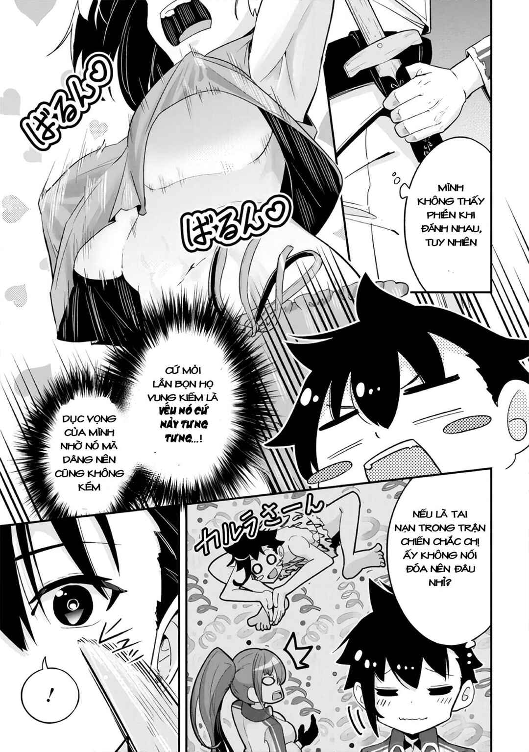 Seikishi ni Natta kedo Danchou no Oppai ga Sugosugite Kokoro ga Kiyomerarenai Chapter 3 - Page 4