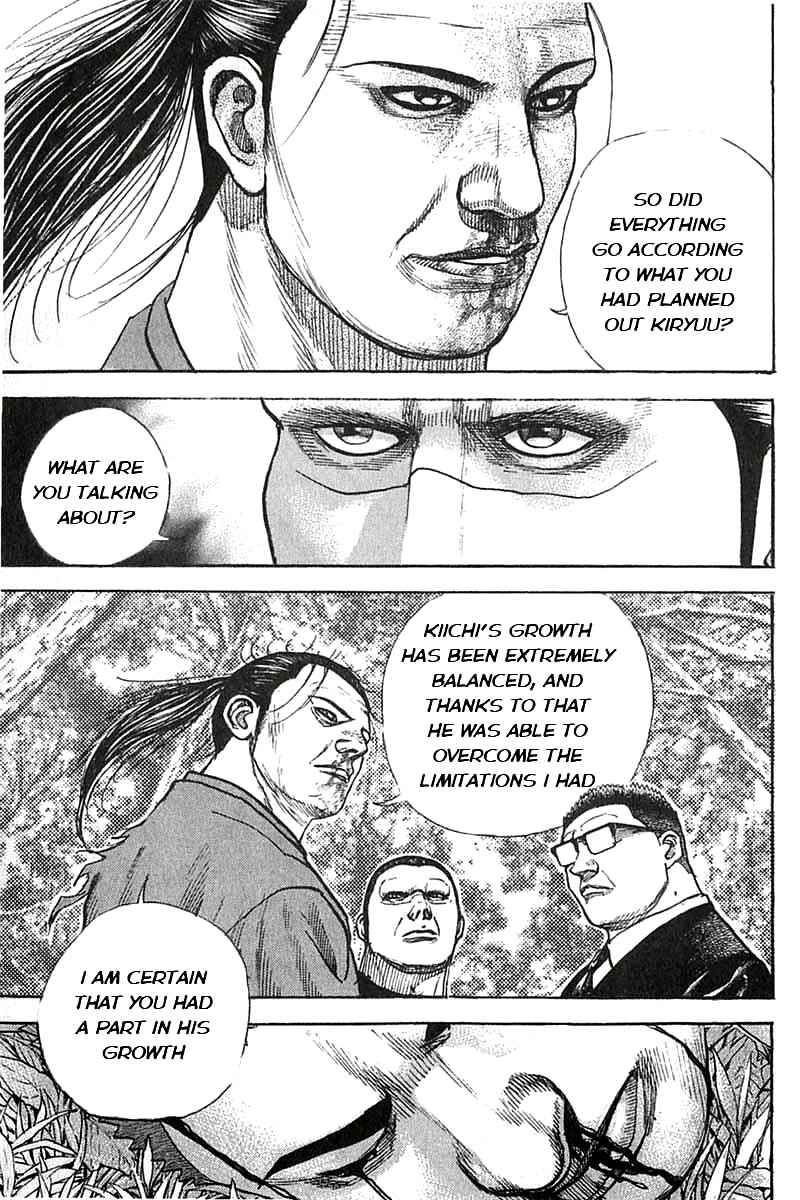 Tough Chapter 339 - Page 13