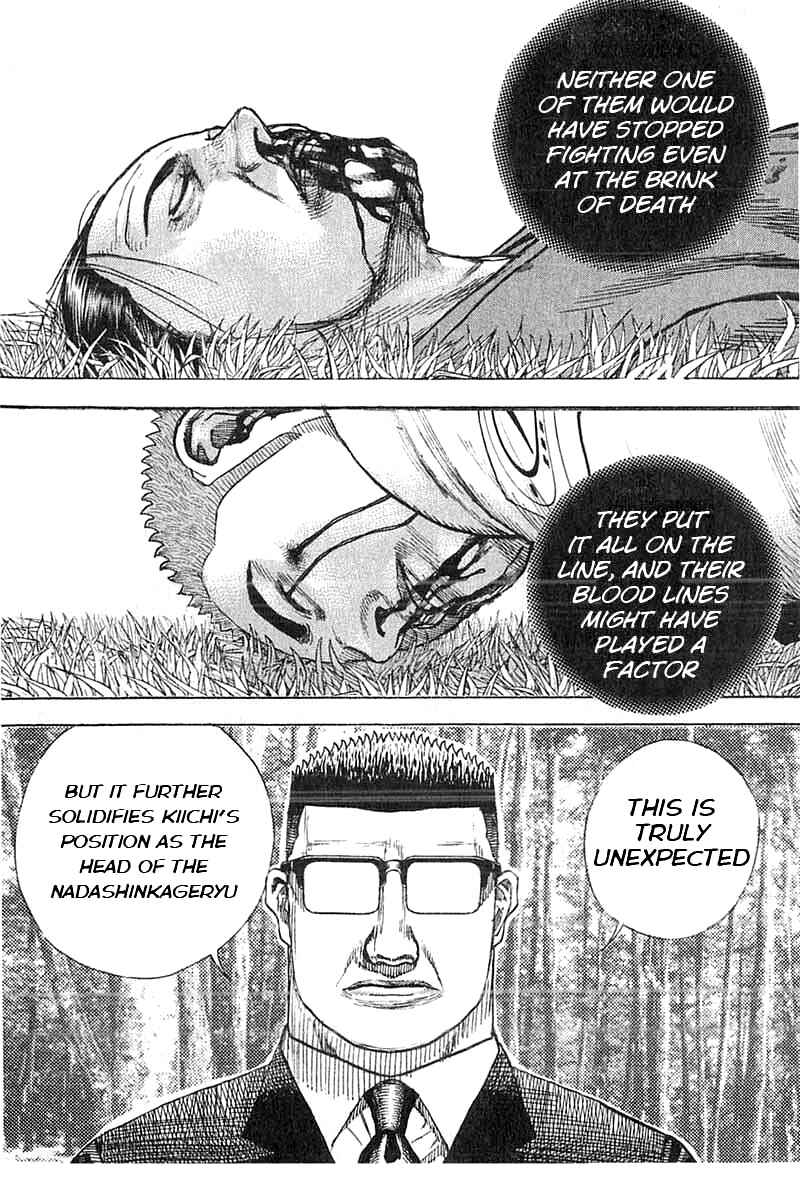 Tough Chapter 339 - Page 2
