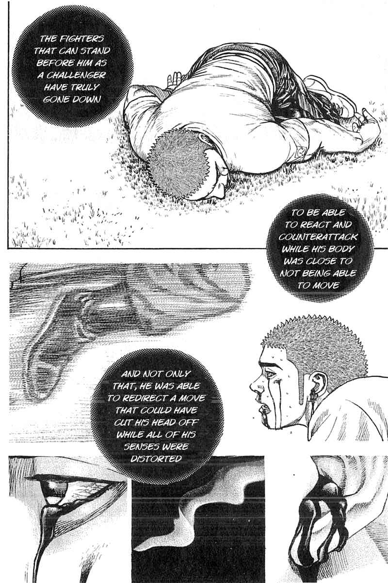 Tough Chapter 339 - Page 6