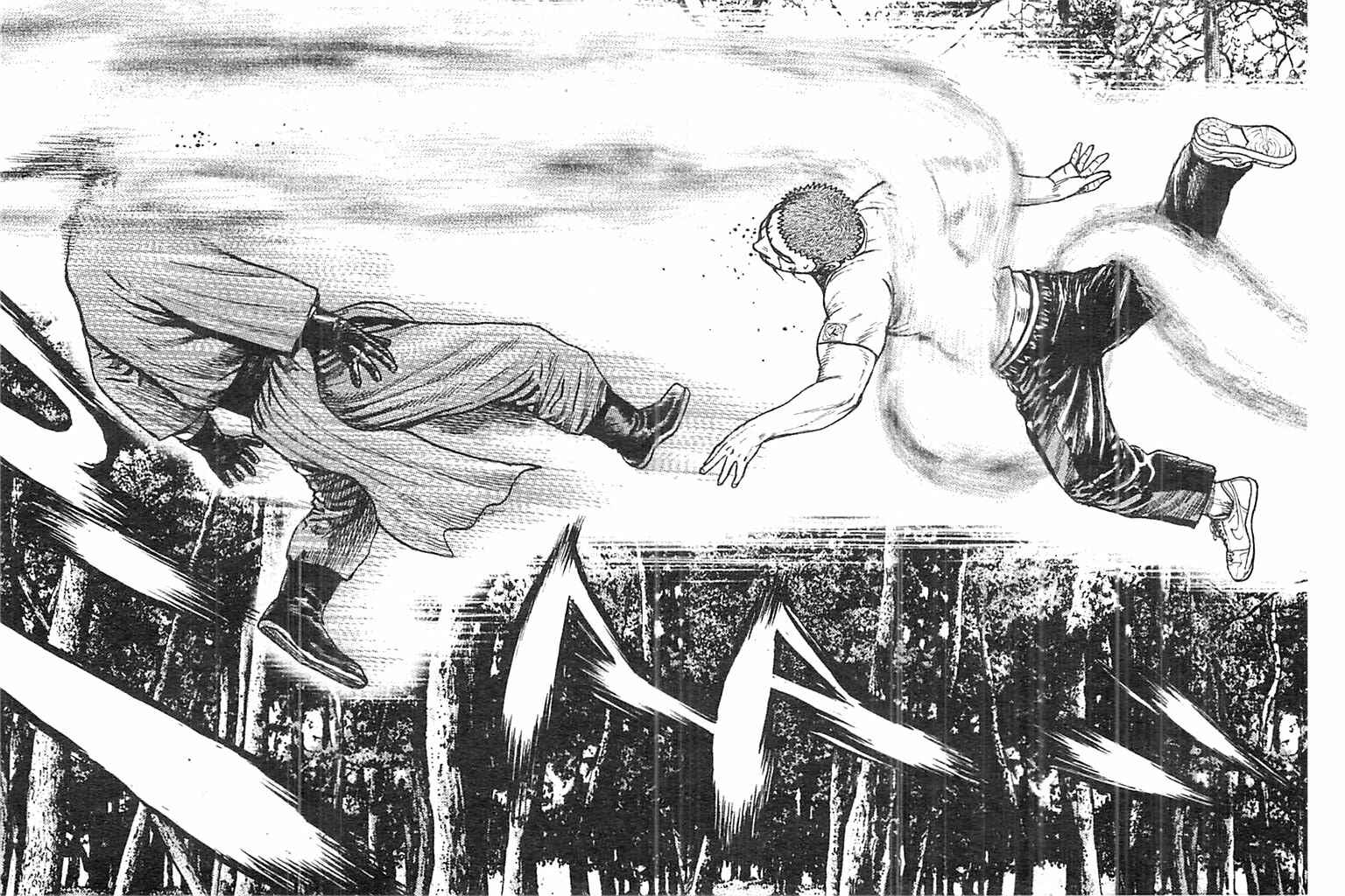 Tough Chapter 339 - Page 8