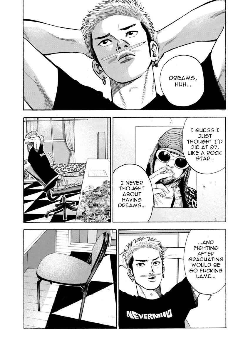Kateikyoshi no Kishi Knight desu. Chapter 25 - Page 1