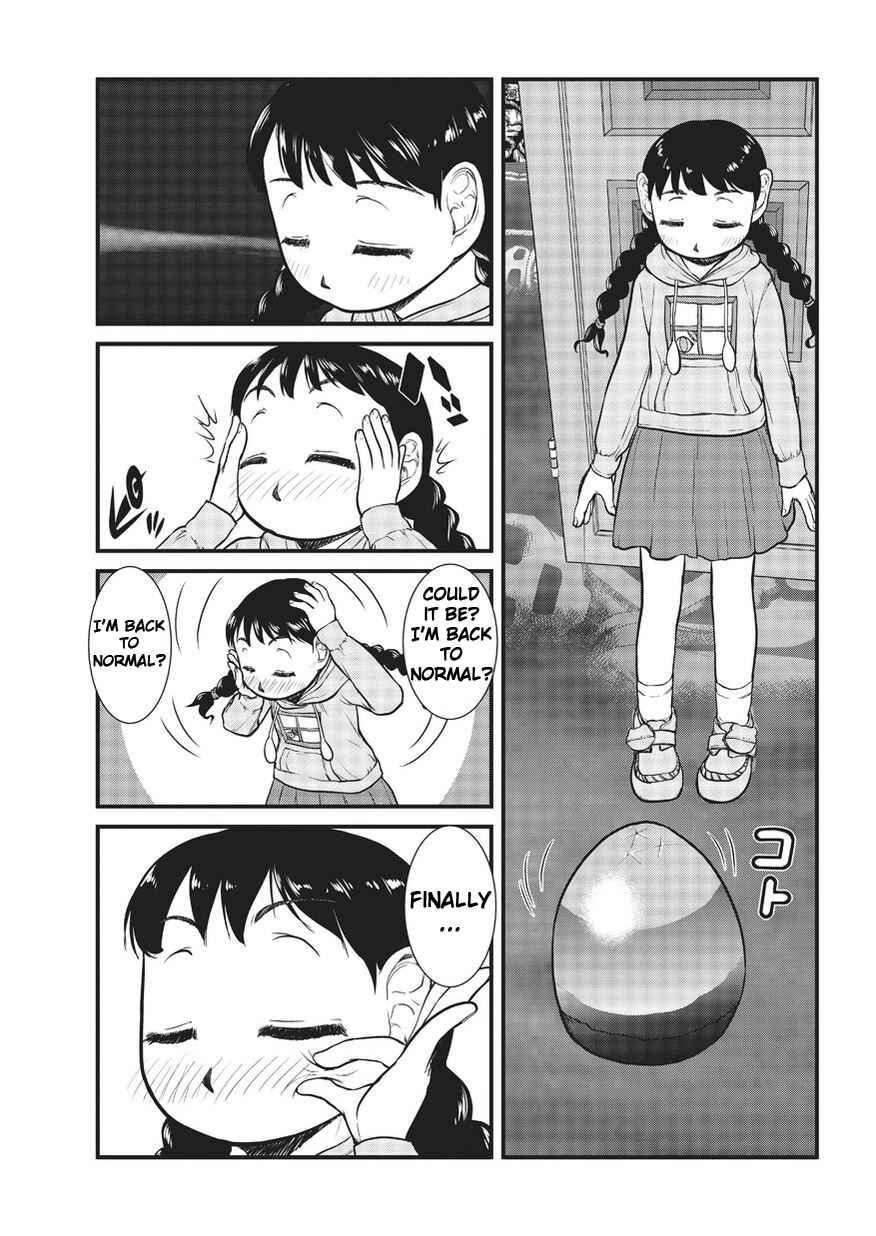 Yume Nikki Chapter 2 - Page 12