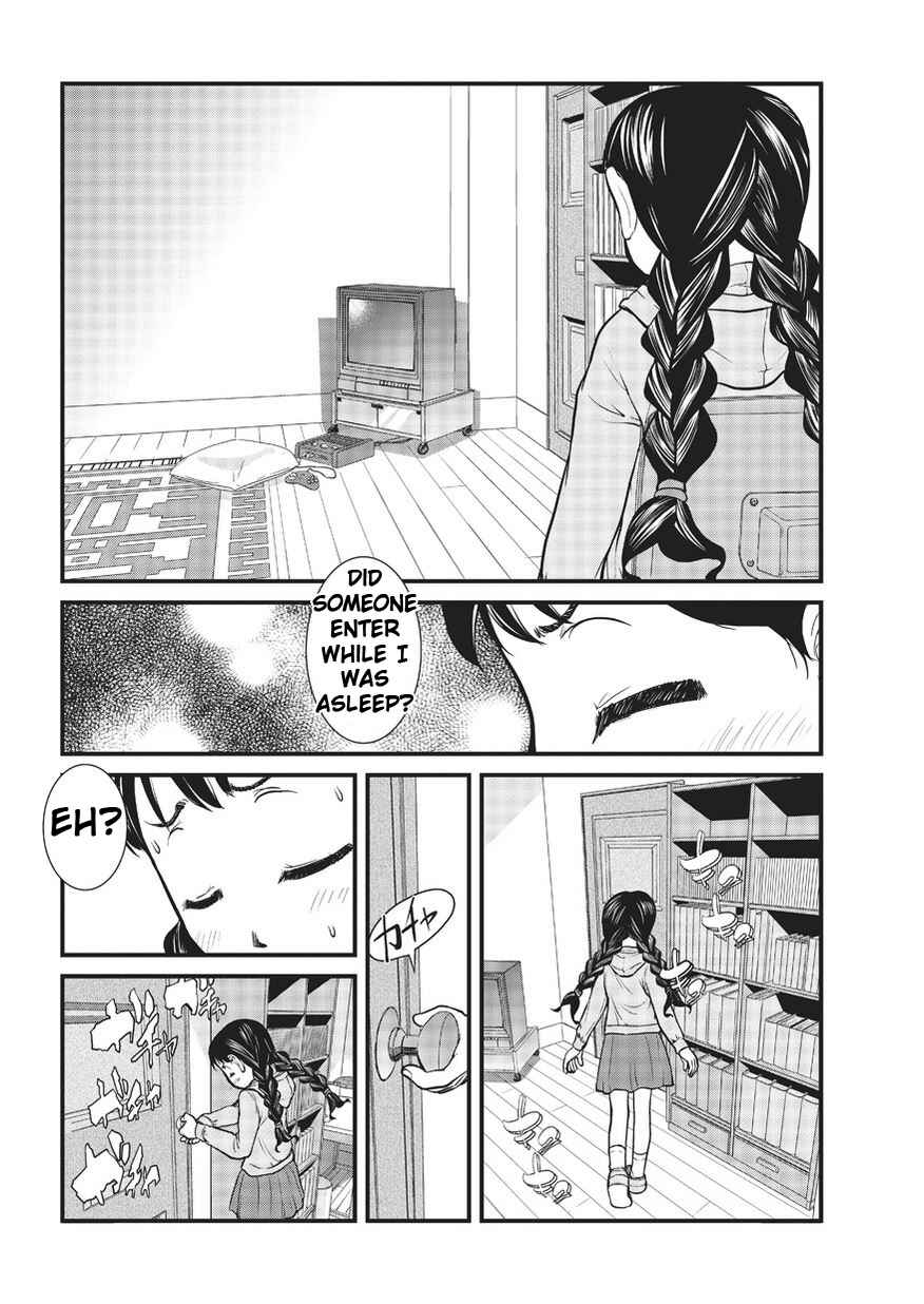Yume Nikki Chapter 2 - Page 15