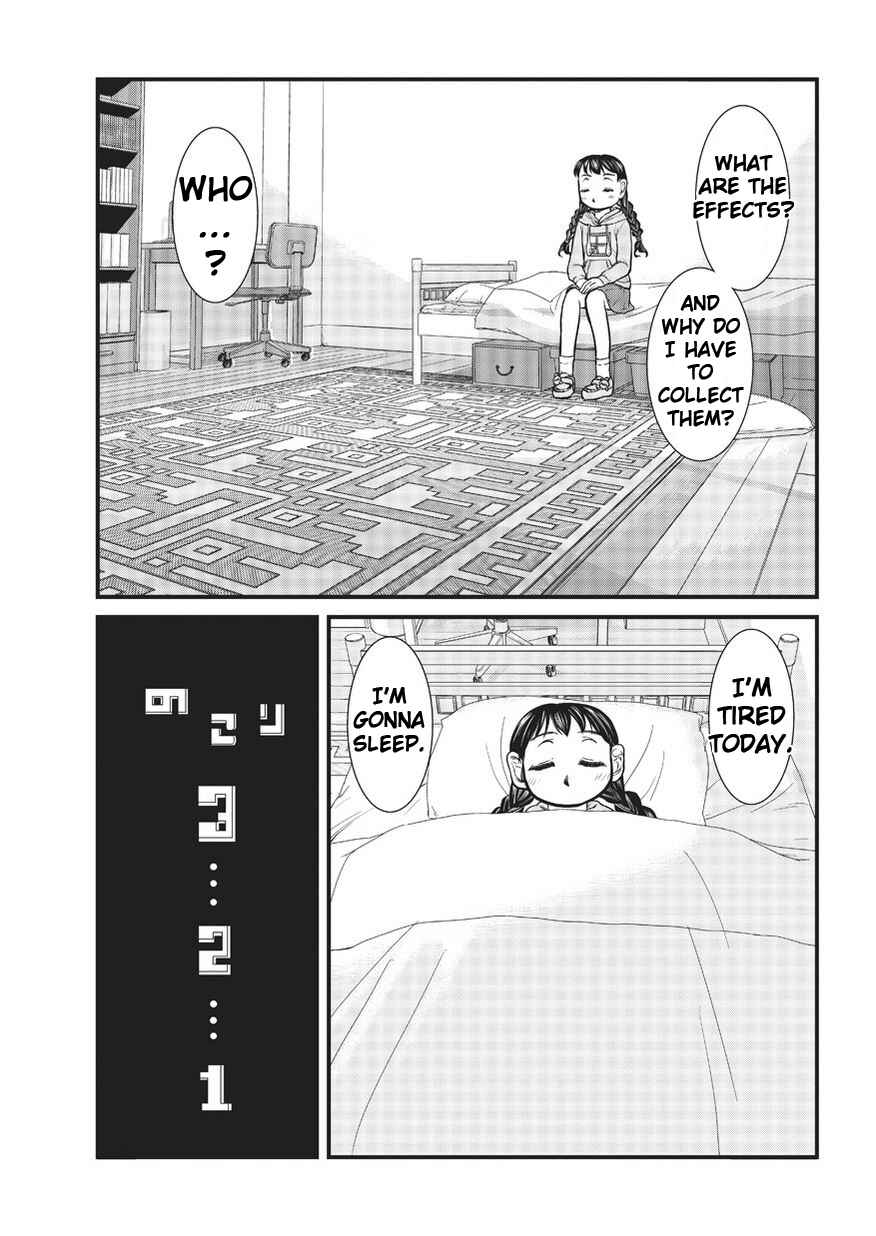 Yume Nikki Chapter 2 - Page 18