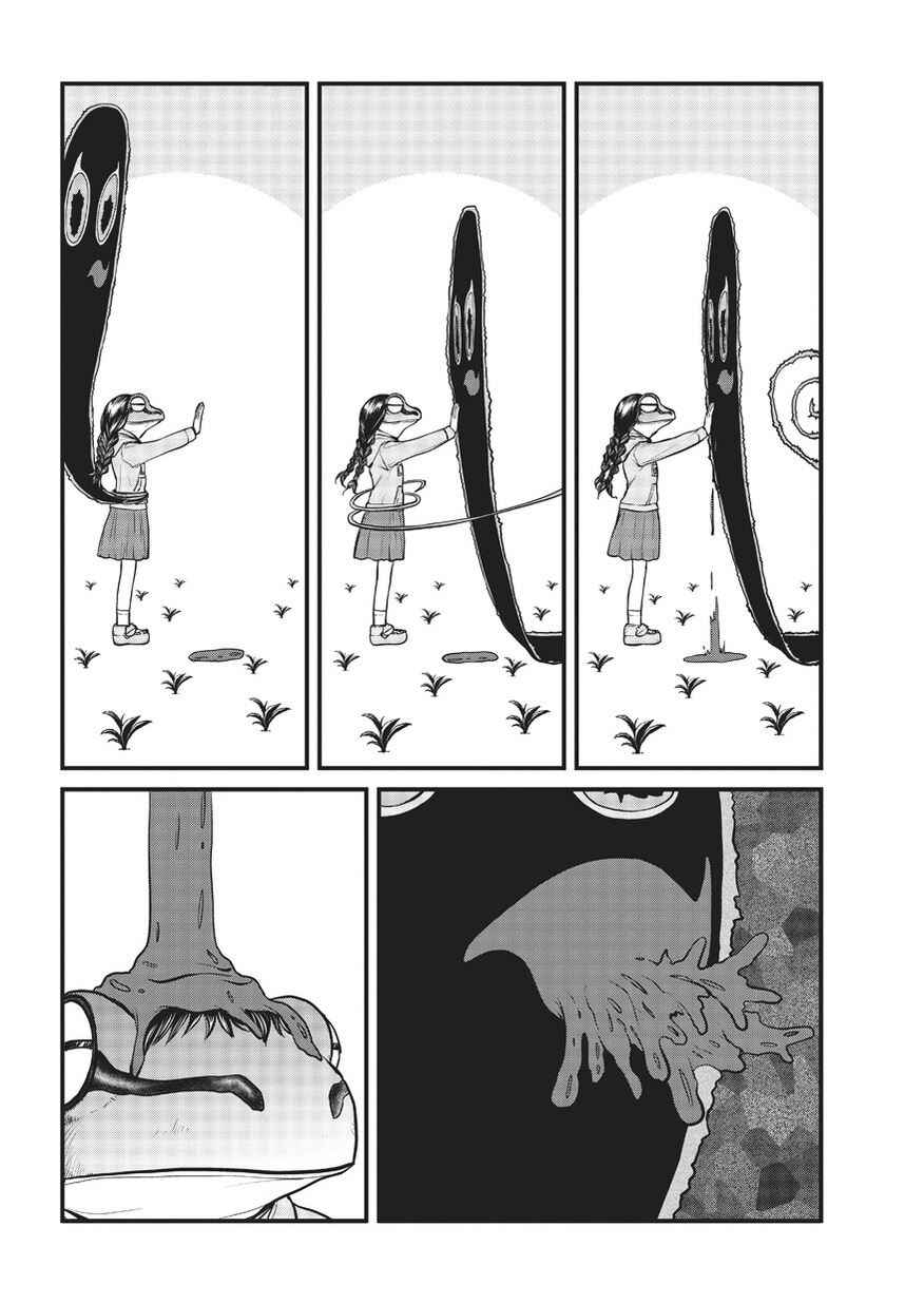 Yume Nikki Chapter 2 - Page 4