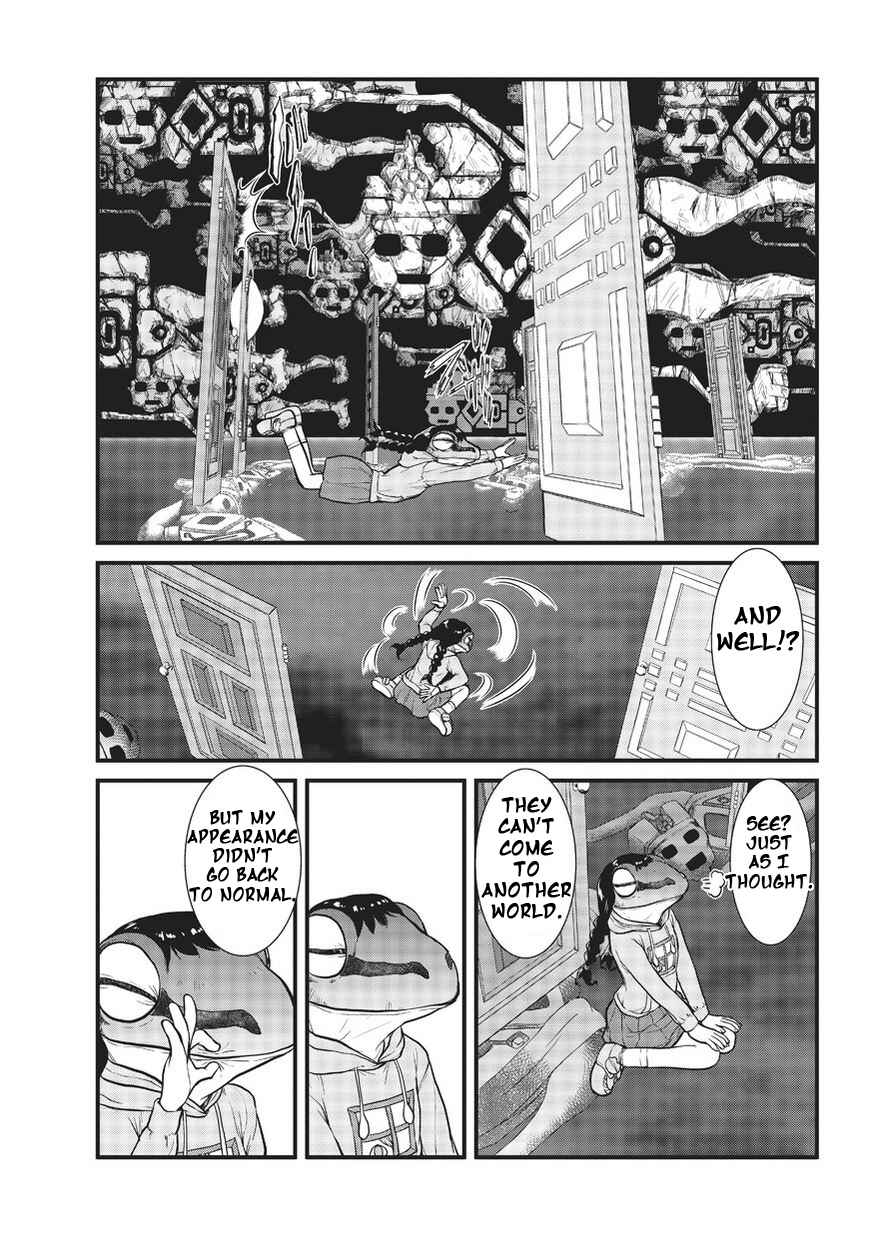 Yume Nikki Chapter 2 - Page 7