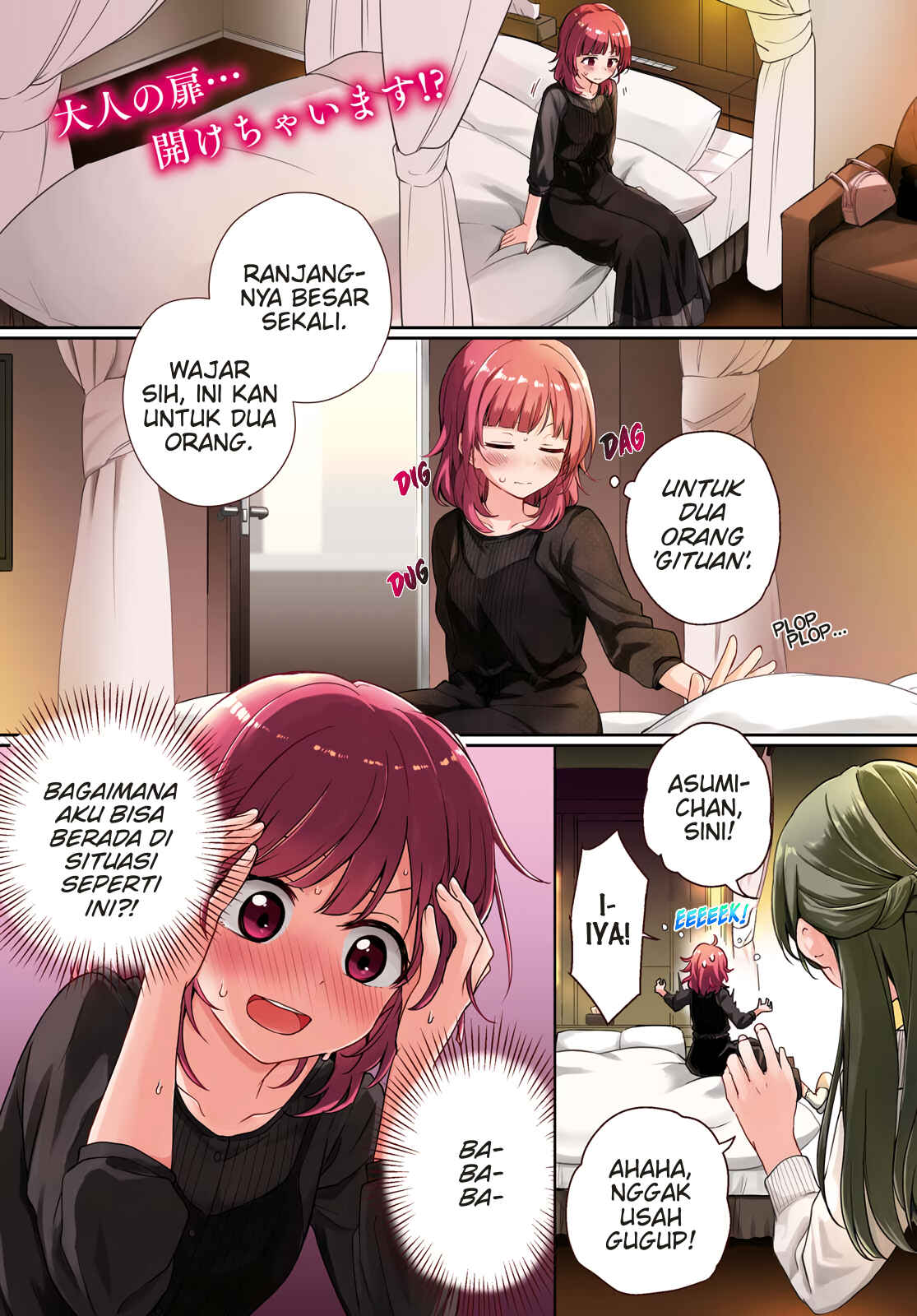 Asumi-chan wa Les Fuuzoku ni Kyoumi ga Arimasu! Chapter 1 - Page 1