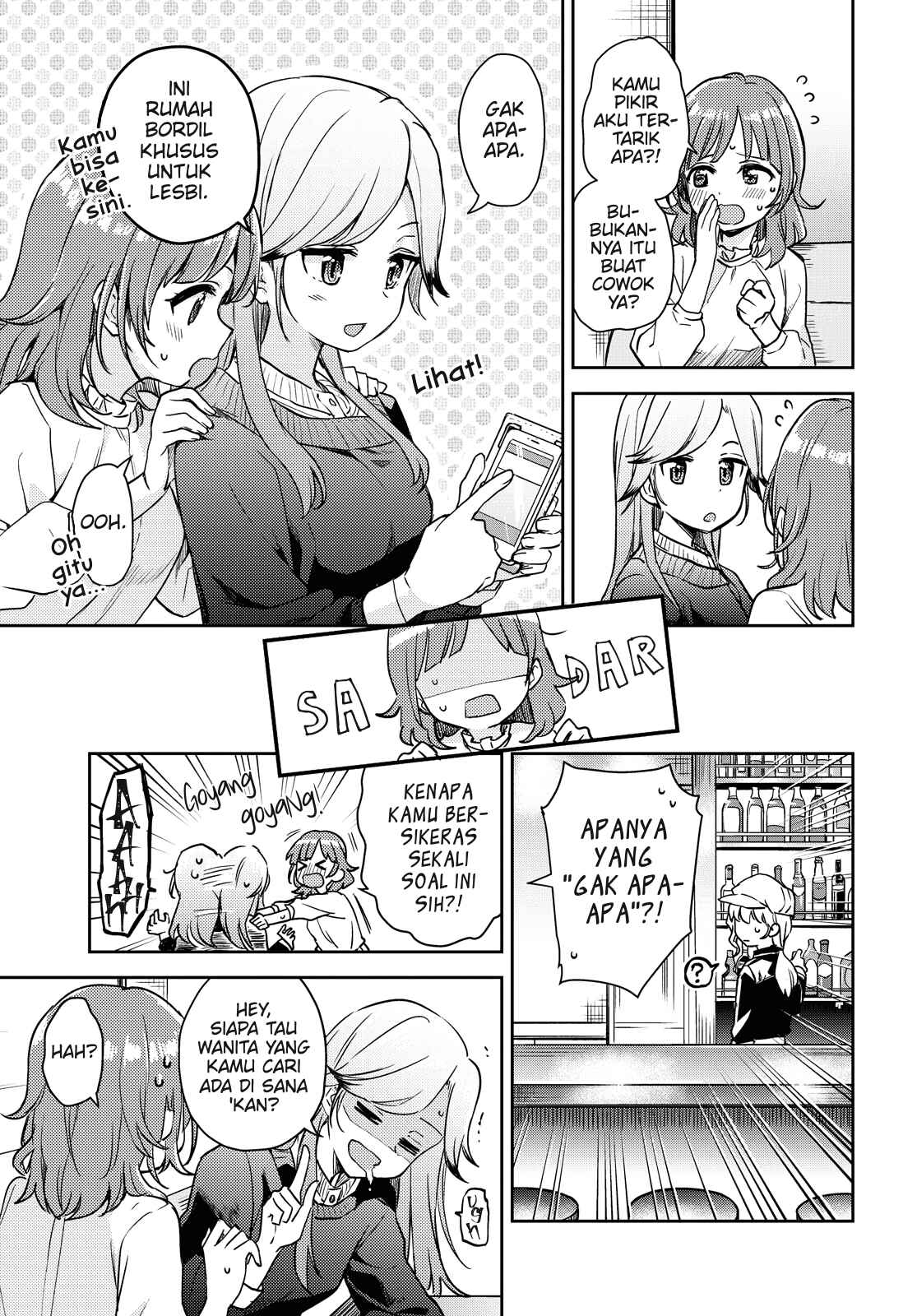 Asumi-chan wa Les Fuuzoku ni Kyoumi ga Arimasu! Chapter 1 - Page 13