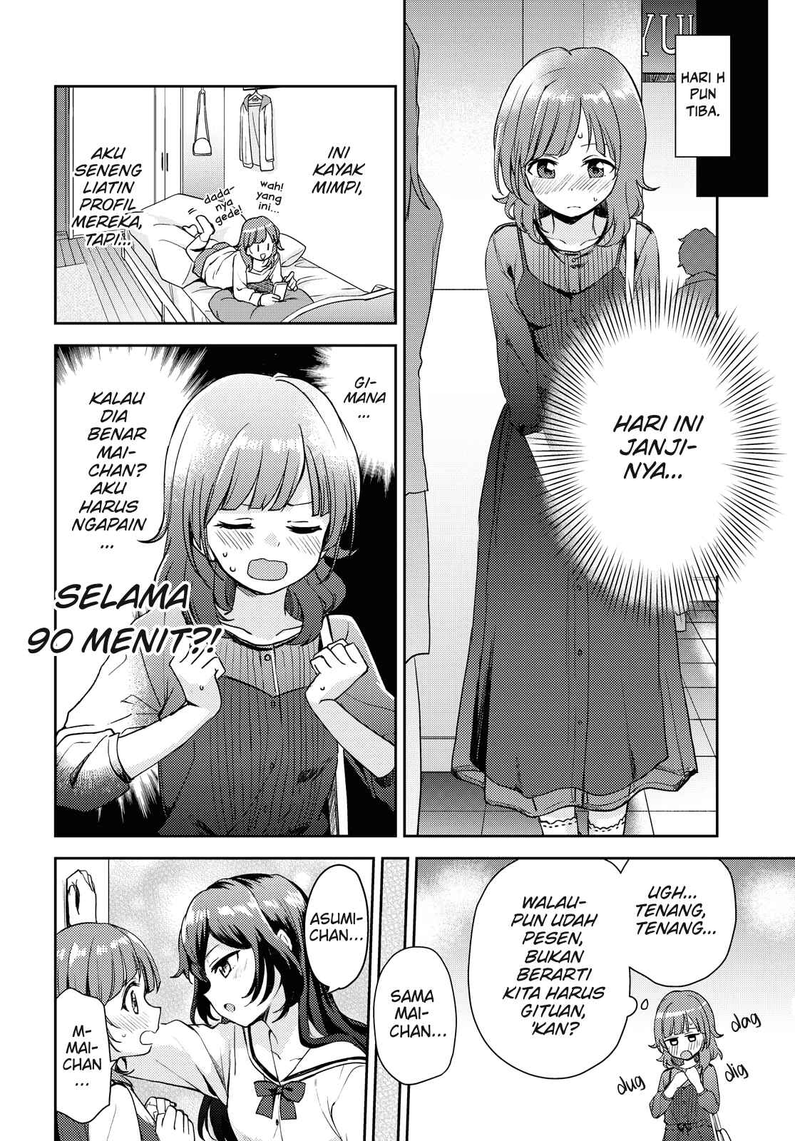Asumi-chan wa Les Fuuzoku ni Kyoumi ga Arimasu! Chapter 1 - Page 16