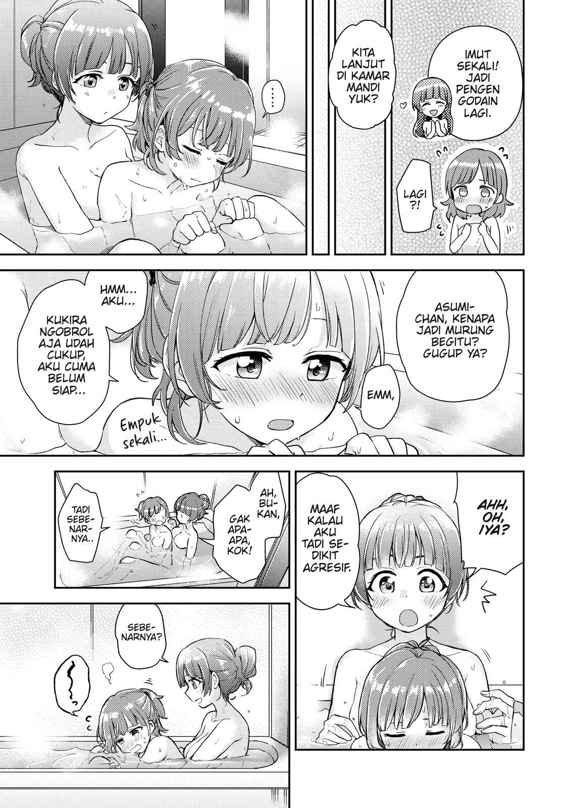 Asumi-chan wa Les Fuuzoku ni Kyoumi ga Arimasu! Chapter 1 - Page 23