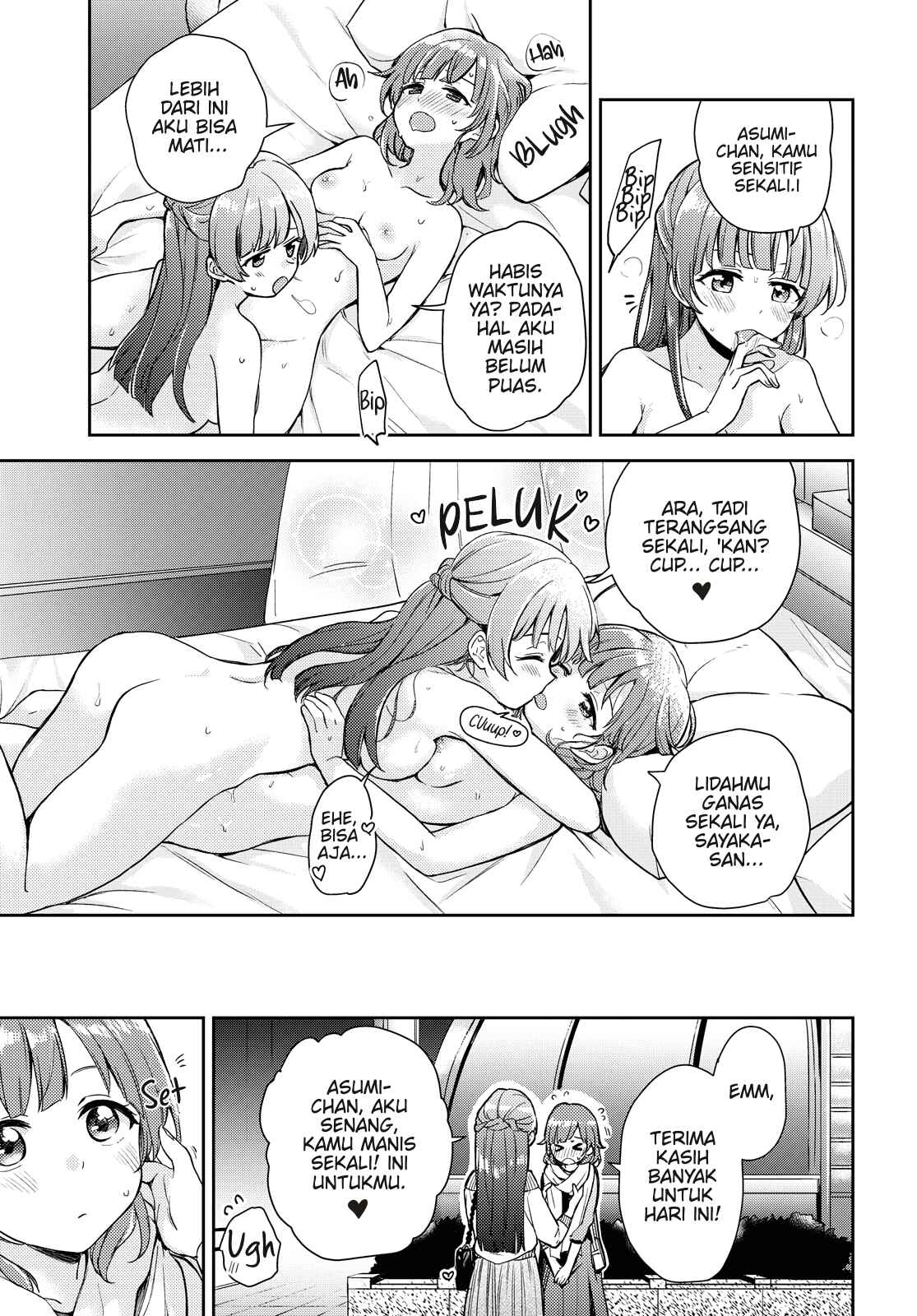 Asumi-chan wa Les Fuuzoku ni Kyoumi ga Arimasu! Chapter 1 - Page 31