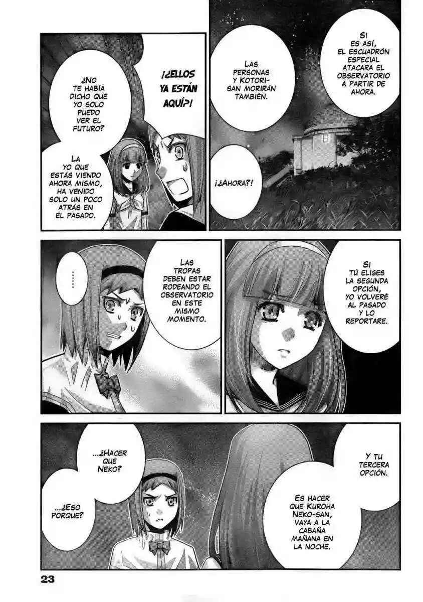 Gokukoku no Brynhildr Chapter 50 - Page 12