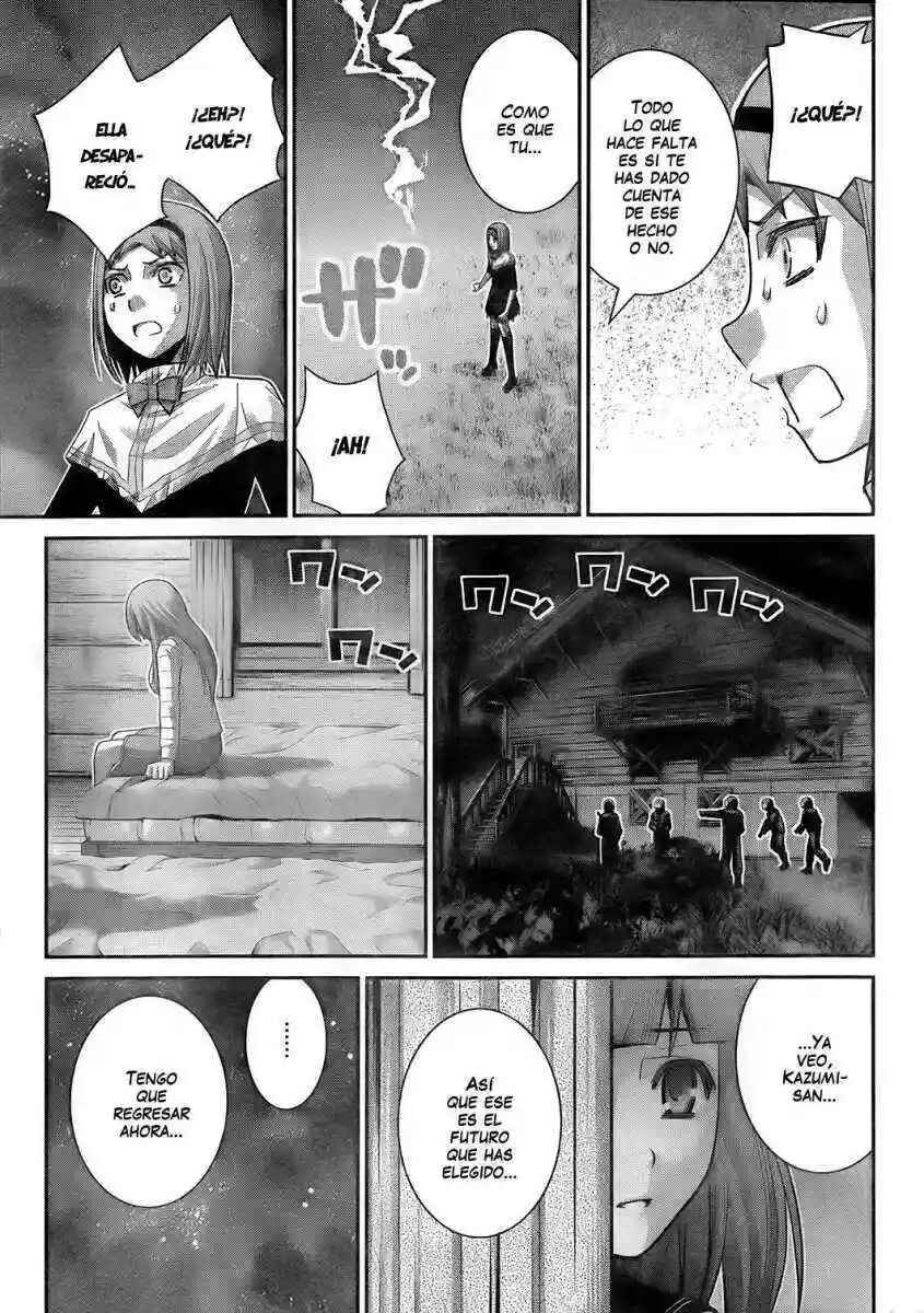 Gokukoku no Brynhildr Chapter 50 - Page 14