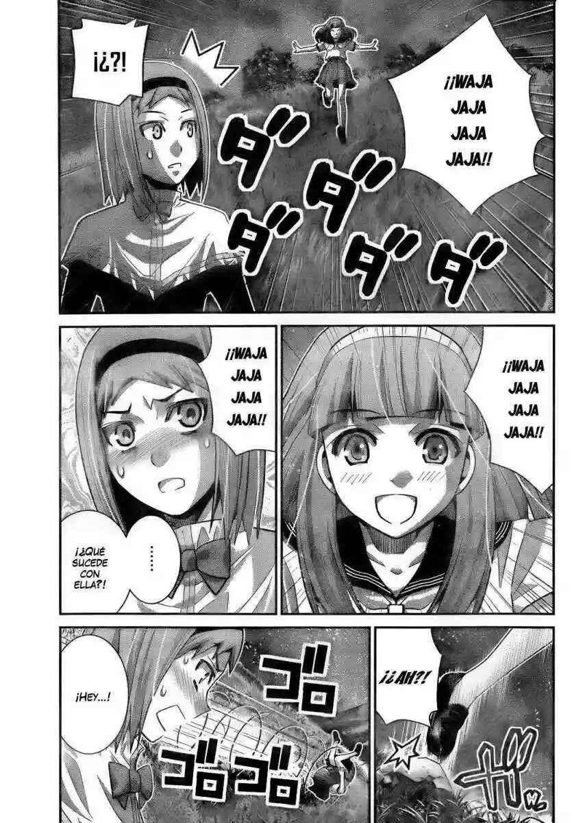 Gokukoku no Brynhildr Chapter 50 - Page 4