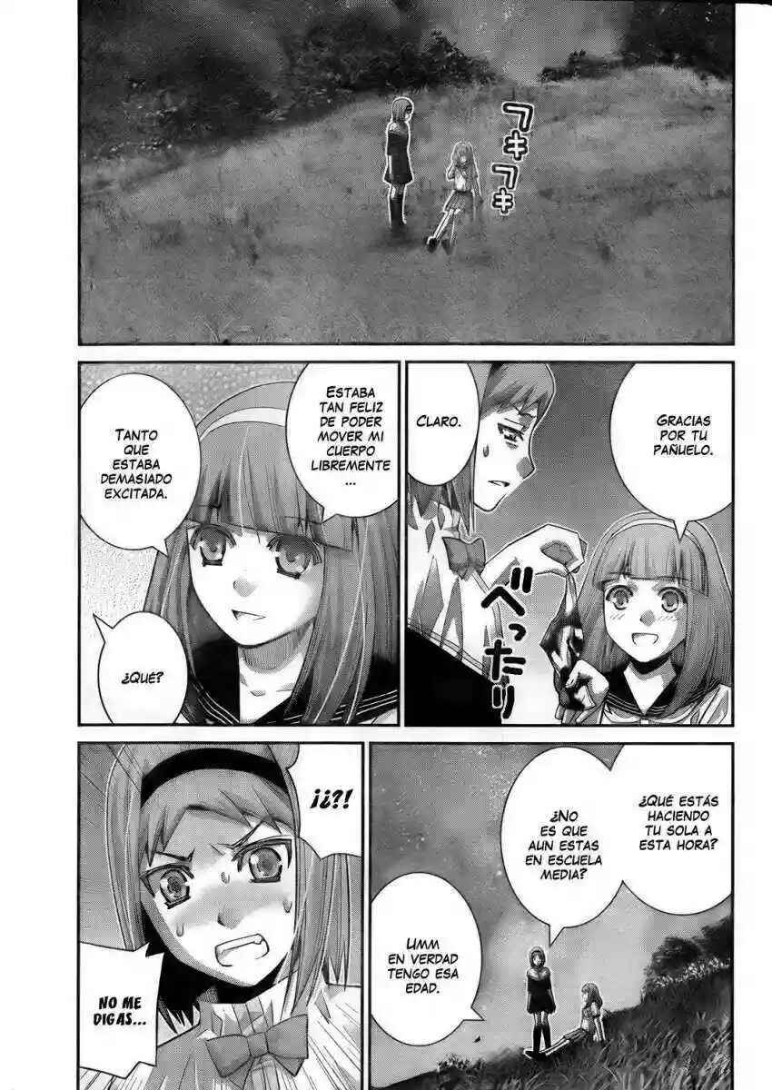 Gokukoku no Brynhildr Chapter 50 - Page 6