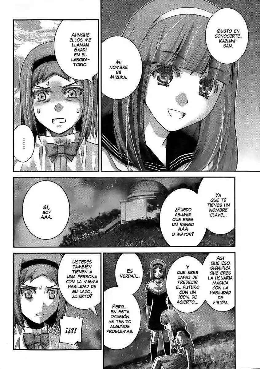 Gokukoku no Brynhildr Chapter 50 - Page 7