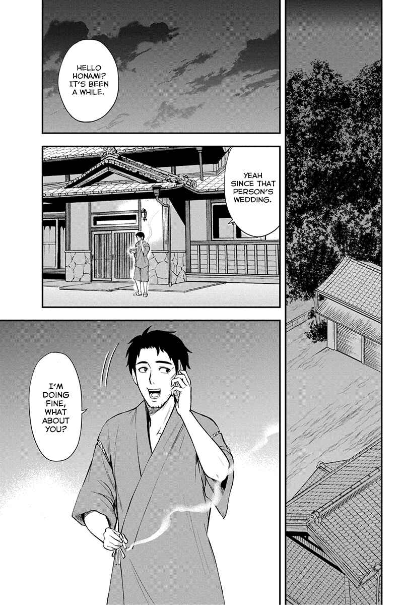 Orenchi ni Kita Onna Kishi to Inakagurashi Surukotoninatta Ken Chapter 5 - Page 19