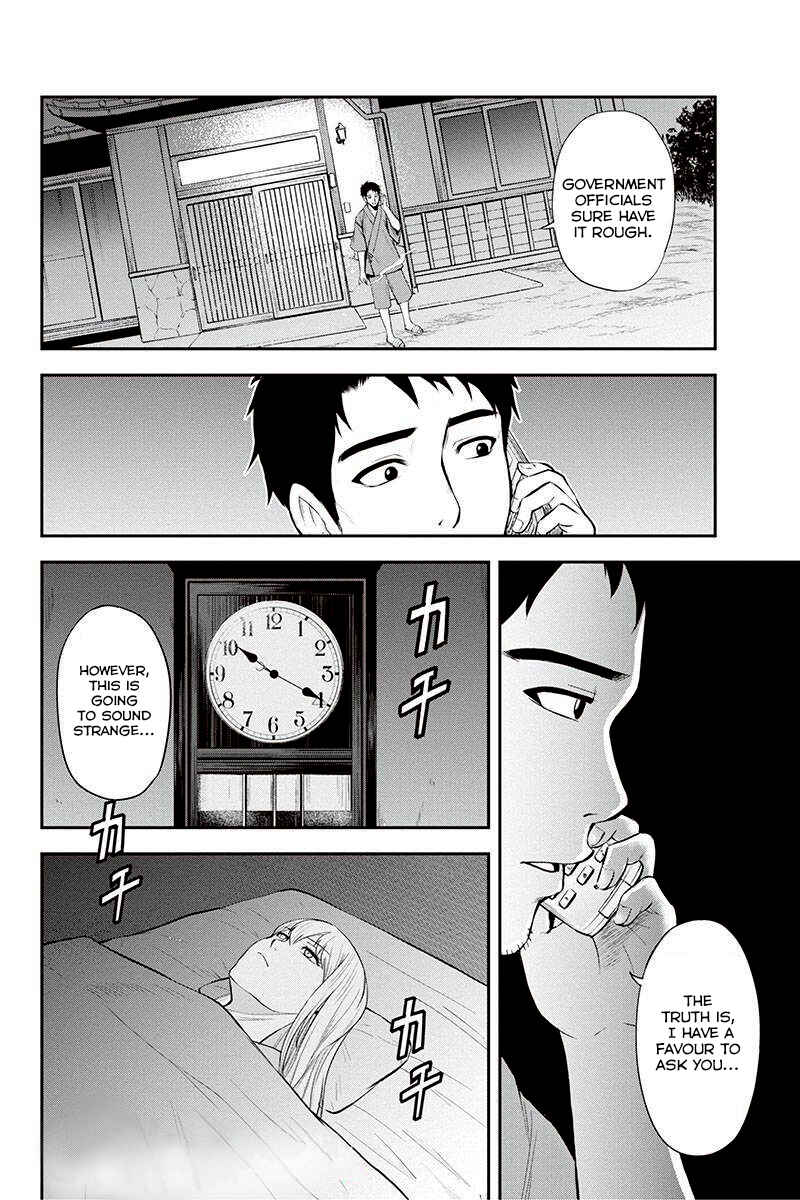 Orenchi ni Kita Onna Kishi to Inakagurashi Surukotoninatta Ken Chapter 5 - Page 20
