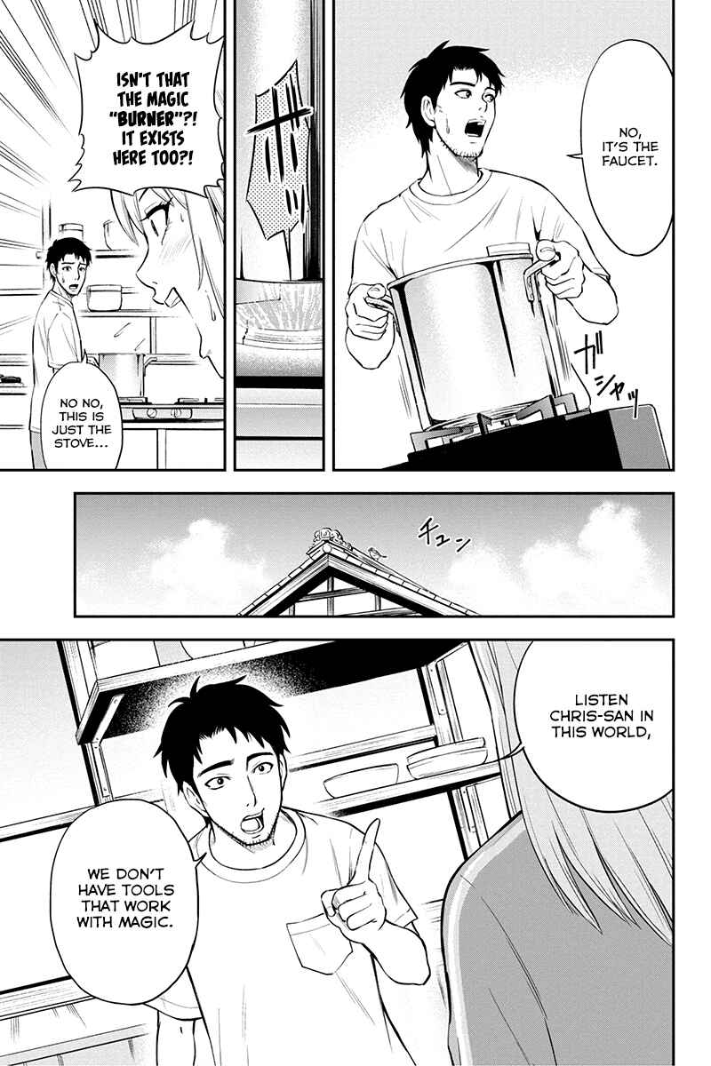 Orenchi ni Kita Onna Kishi to Inakagurashi Surukotoninatta Ken Chapter 5 - Page 5