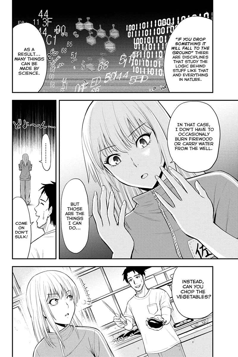 Orenchi ni Kita Onna Kishi to Inakagurashi Surukotoninatta Ken Chapter 5 - Page 6