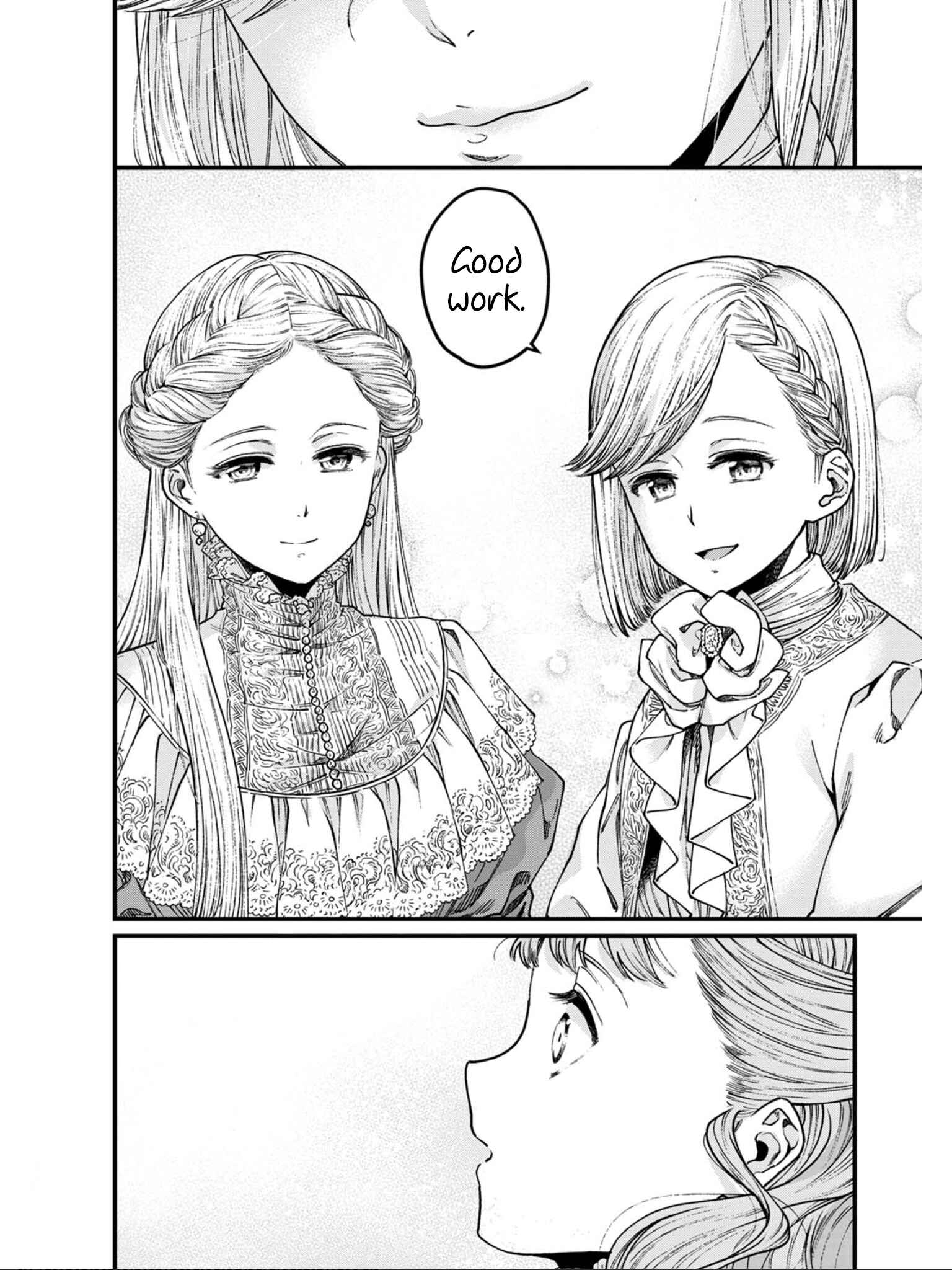 Isekai Izakaya "Gen" Chapter 23 - Page 16
