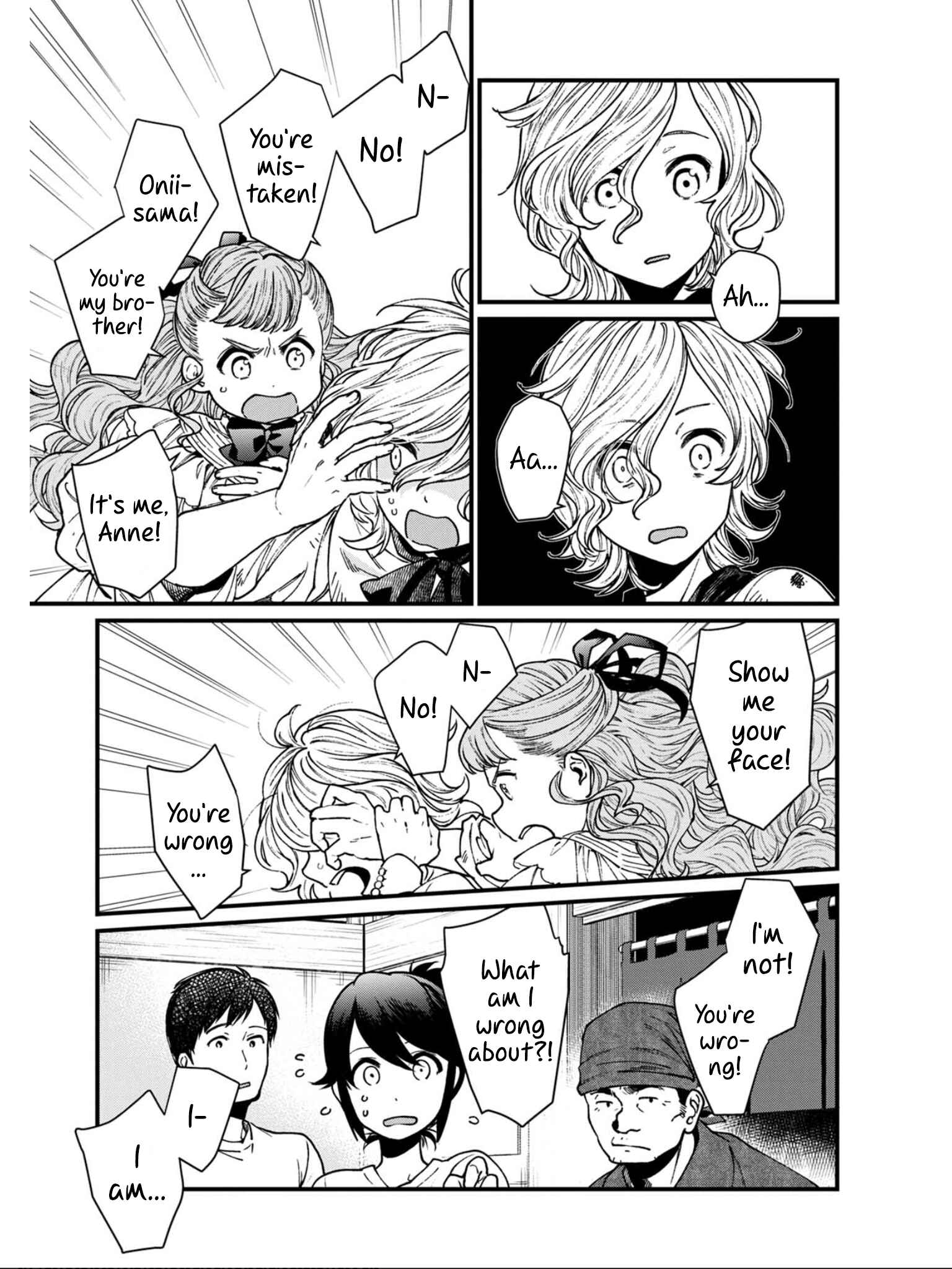 Isekai Izakaya "Gen" Chapter 23 - Page 21