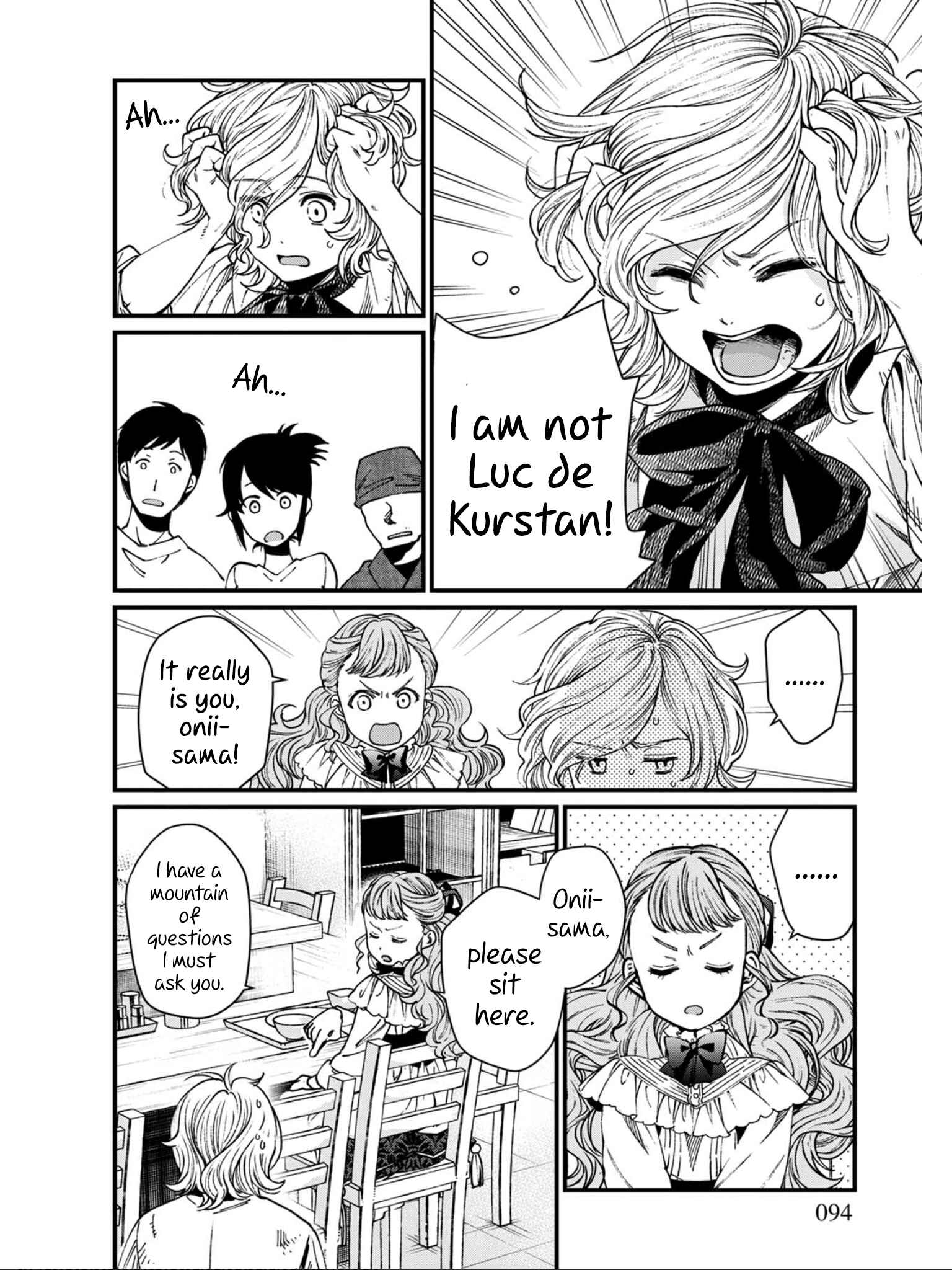 Isekai Izakaya "Gen" Chapter 23 - Page 22