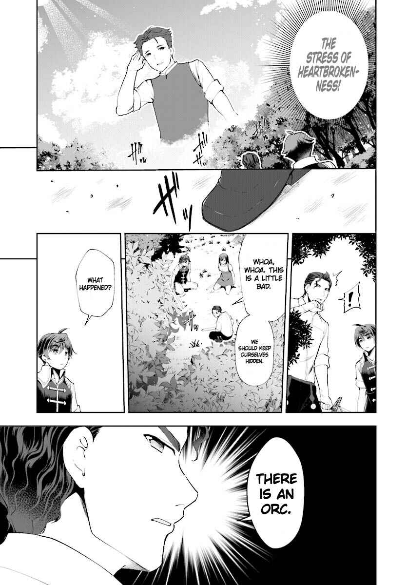 Botsuraku Yotei Nanode, Kajishokunin o Mezasu Chapter 20 - Page 14