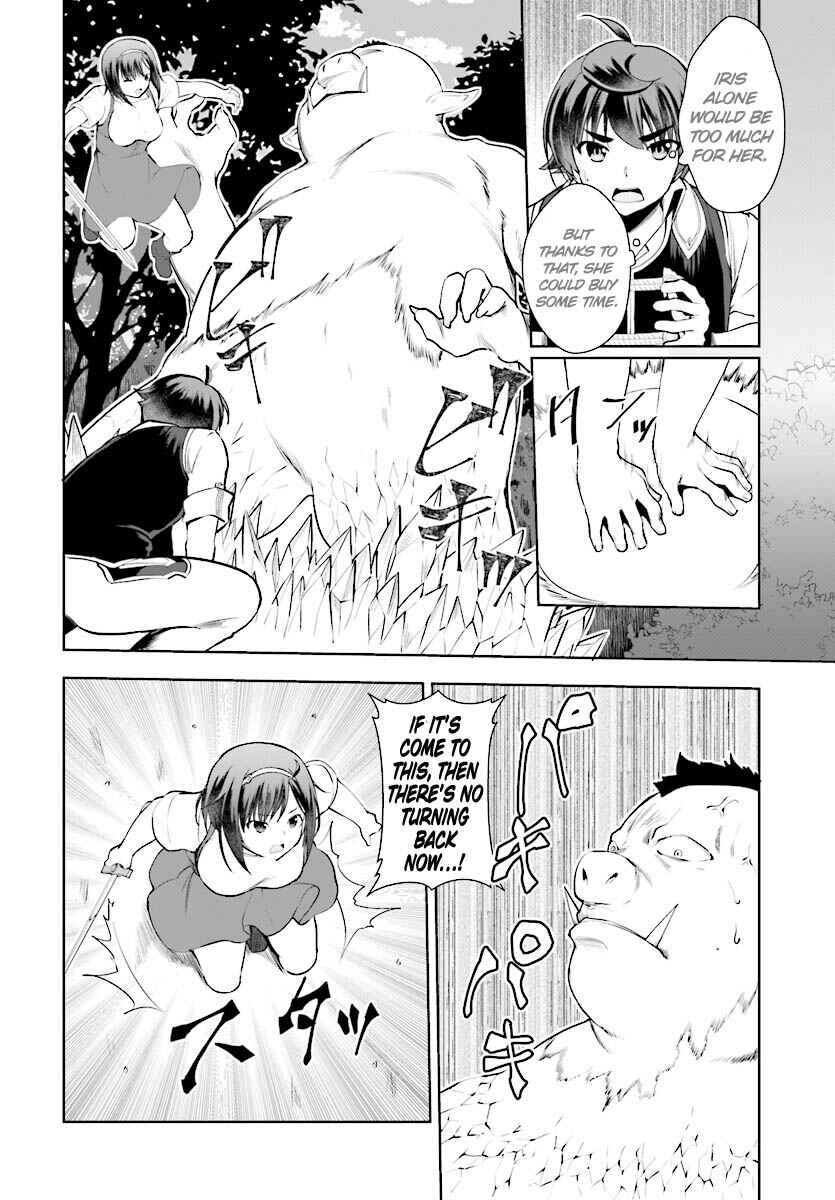 Botsuraku Yotei Nanode, Kajishokunin o Mezasu Chapter 20 - Page 19