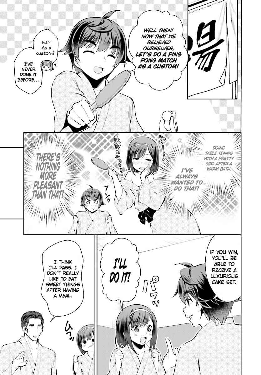 Botsuraku Yotei Nanode, Kajishokunin o Mezasu Chapter 20 - Page 22