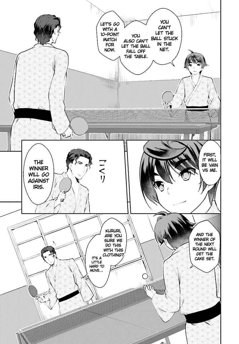 Botsuraku Yotei Nanode, Kajishokunin o Mezasu Chapter 20 - Page 24