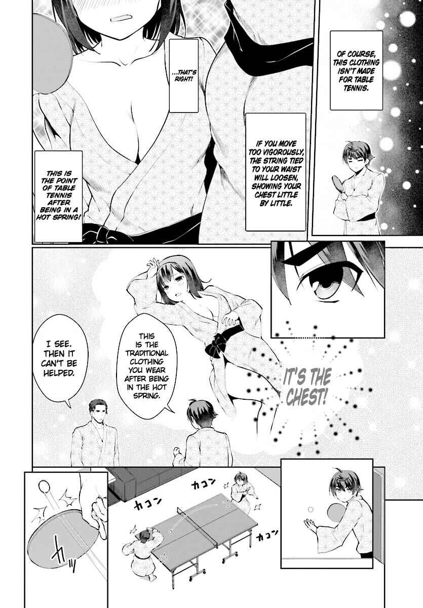 Botsuraku Yotei Nanode, Kajishokunin o Mezasu Chapter 20 - Page 25