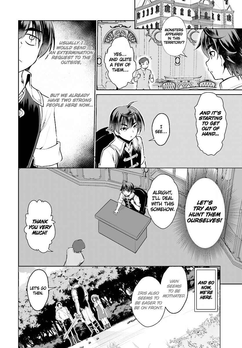 Botsuraku Yotei Nanode, Kajishokunin o Mezasu Chapter 20 - Page 3