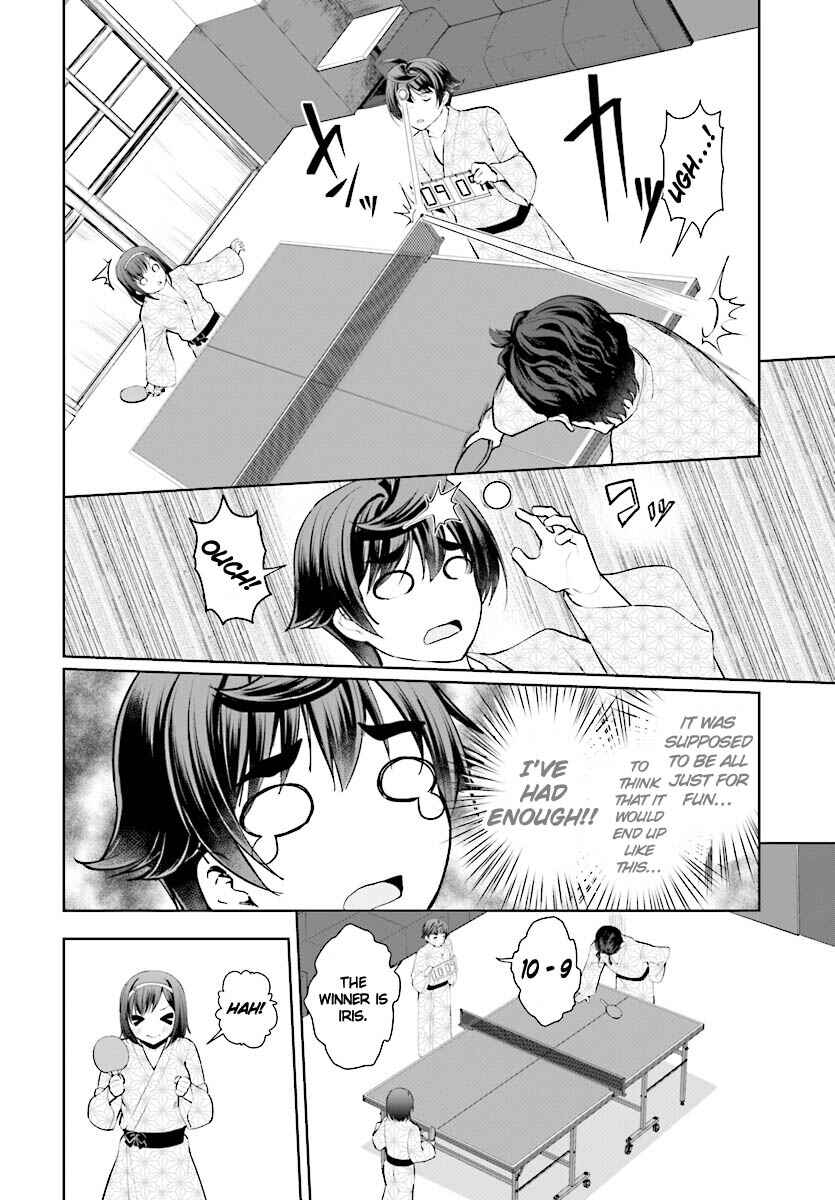 Botsuraku Yotei Nanode, Kajishokunin o Mezasu Chapter 20 - Page 31