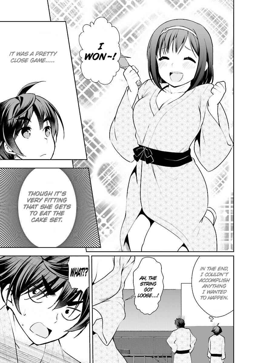 Botsuraku Yotei Nanode, Kajishokunin o Mezasu Chapter 20 - Page 32