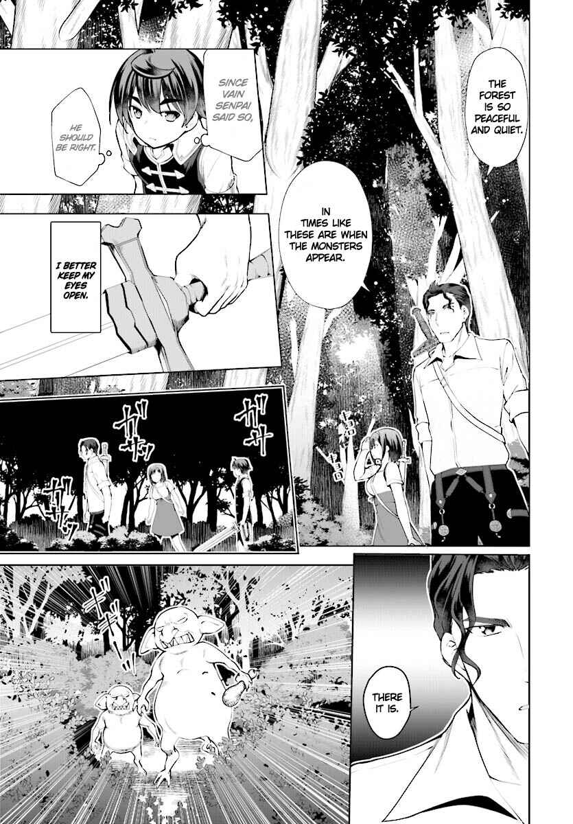 Botsuraku Yotei Nanode, Kajishokunin o Mezasu Chapter 20 - Page 4
