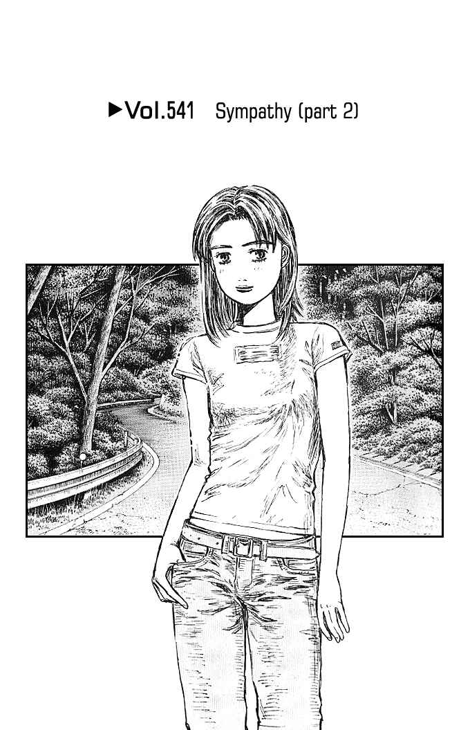 Initial D Chapter 541 - Page 1