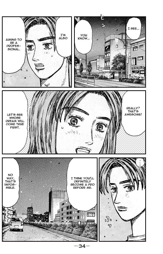 Initial D Chapter 541 - Page 4
