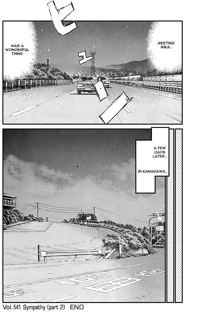 Initial D Chapter 541 - Page 8