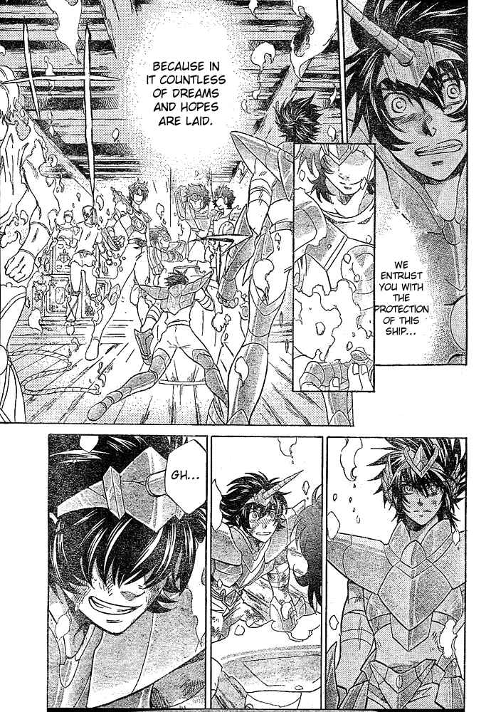 Saint Seiya: The Lost Canvas Chapter 125 - Page 12