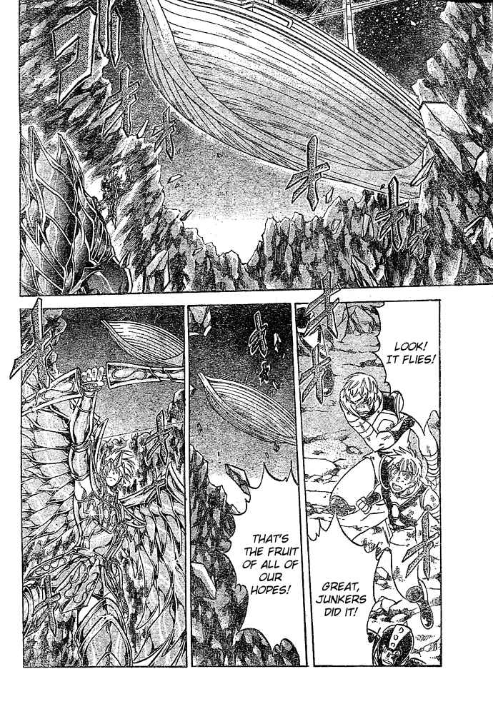 Saint Seiya: The Lost Canvas Chapter 125 - Page 16